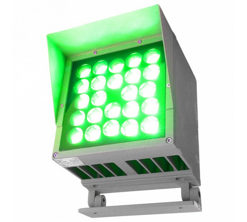 Прожектор Feron LL-898 51709