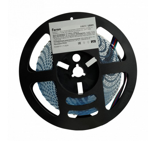 Светодиодная лента Feron LS501 24В 5050 11Вт/м RGB 5м IP20 51823 Светодиодная лента Feron LS501 24В 5050 11Вт/м RGB 5м IP20 51823