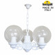 Уличный подвесной светильник Fumagalli Globe 250 G25.120.S30.WXF1R