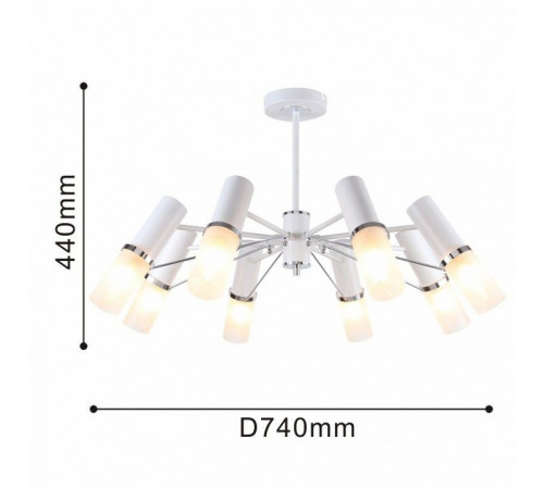 Потолочная люстра F-Promo Viator 2559-8P Потолочная люстра F-Promo Viator 2559-8P