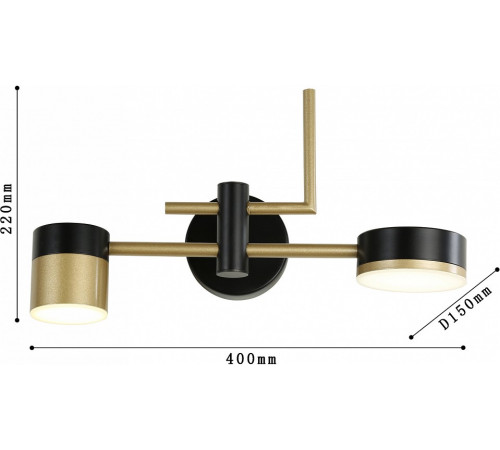 Бра Favourite Modul 4013-2W Бра Favourite Modul 4013-2W