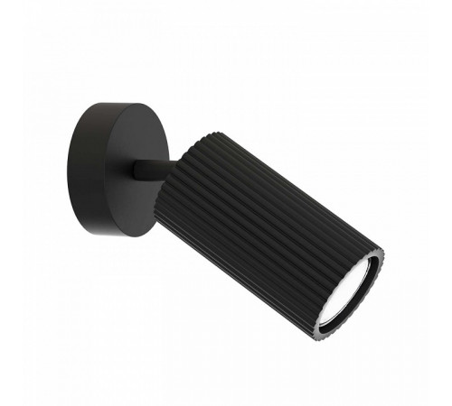 Спот F-Promo Mobile 4635-1W Спот F-Promo Mobile 4635-1W