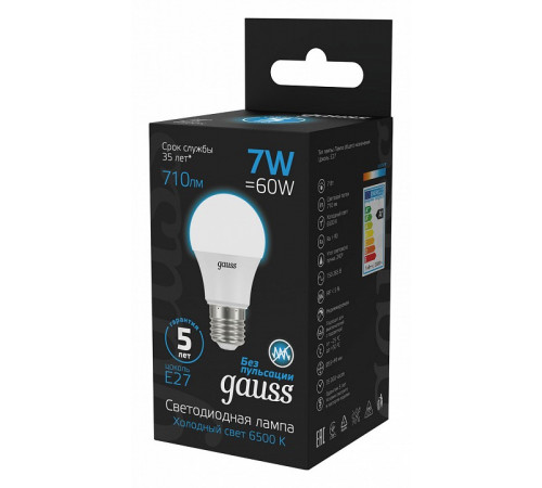 Лампа светодиодная Gauss E27 7W 6500K матовая 102502307 Лампа светодиодная Gauss E27 7W 6500K матовая 102502307