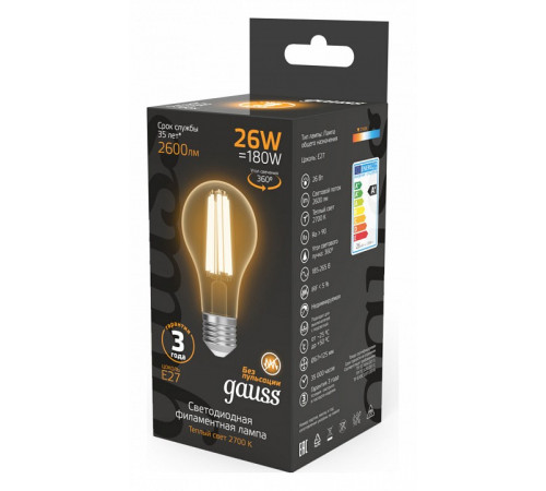 Лампа светодиодная Gauss Filament E27 26W 2700K 102902126