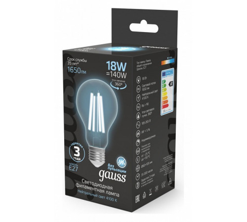 Лампа светодиодная Gauss Filament E27 18W 4100K 102902218