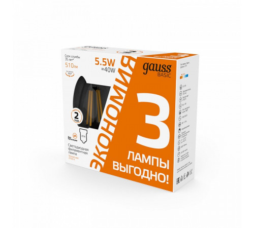 Лампа светодиодная Gauss Basic Filament E14 5,5W 2700K 1031116T Лампа светодиодная Gauss Basic Filament E14 5,5W 2700K 1031116T