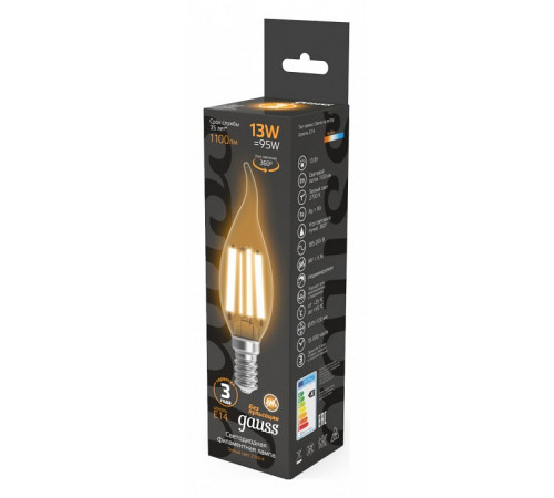 Лампа светодиодная Gauss Filament E14 13W 2700K 104801113
