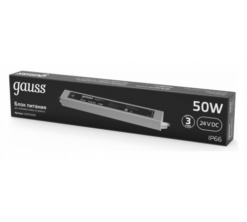 Блок питания Gauss 50Вт DC24 IP66 202022050 Блок питания Gauss 50Вт DC24 IP66 202022050
