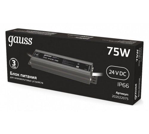 Блок питания Gauss 75Вт DC24 IP66 202022075 Блок питания Gauss 75Вт DC24 IP66 202022075