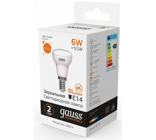 Лампа светодиодная Gauss E14 6W 3000K матовая 63116 Лампа светодиодная Gauss E14 6W 3000K матовая 63116