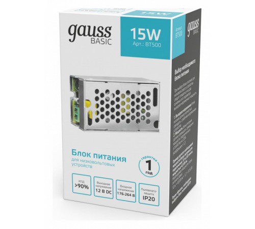 Блок питания Gauss Basic 15Вт DC12 IP20 BT500 Блок питания Gauss Basic 15Вт DC12 IP20 BT500
