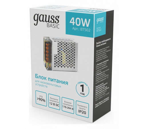Блок питания Gauss Basic 40Вт DC12В IP20 BT502 Блок питания Gauss Basic 40Вт DC12В IP20 BT502