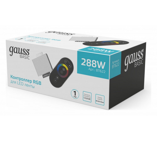 Контроллер Gauss Basic BT622