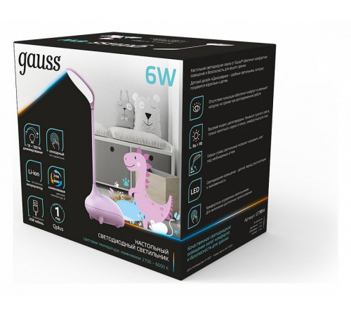 Настольная лампа Gauss Qplus GT7014 Настольная лампа Gauss Qplus GT7014