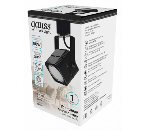 Трековый светильник Gauss Track Light Bulb TR009