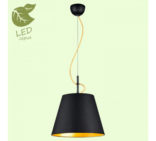 Подвесной светильник Lussole Loft Yukon GRLSP-8053