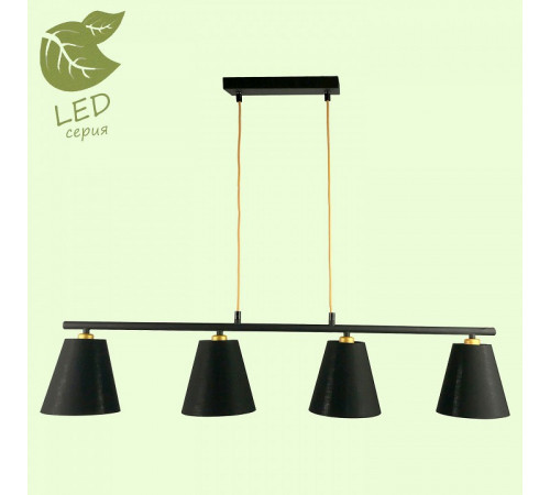 Подвесная люстра Lussole Loft Yukon GRLSP-8054