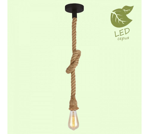 Подвесной светильник Lussole Loft Cornville GRLSP-8574 Подвесной светильник Lussole Loft Cornville GRLSP-8574