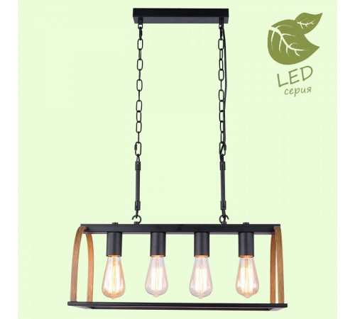 Подвесной светильник Lussole Loft Cornville GRLSP-8575 Подвесной светильник Lussole Loft Cornville GRLSP-8575