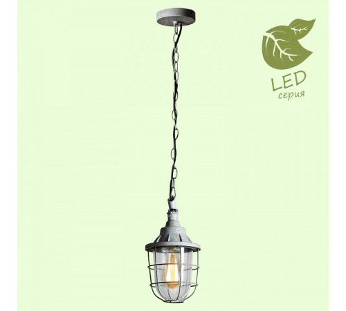 Подвесной светильник Lussole Loft Northport GRLSP-9524