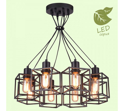 Подвесная люстра Lussole Loft Badger GRLSP-9541
