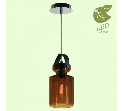 Подвесной светильник Lussole Loft Brighton GRLSP-9640 Подвесной светильник Lussole Loft Brighton GRLSP-9640