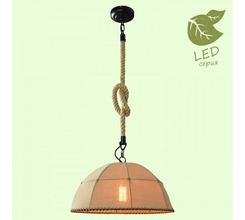 Подвесной светильник Lussole Loft Hempstead GRLSP-9667