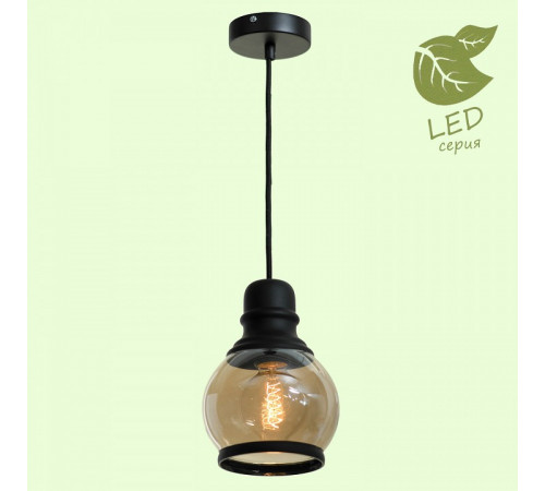 Подвесной светильник Lussole Loft Tonawanda GRLSP-9689 Подвесной светильник Lussole Loft Tonawanda GRLSP-9689