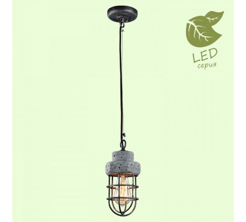 Подвесной светильник Lussole Loft Commack GRLSP-9691 Подвесной светильник Lussole Loft Commack GRLSP-9691