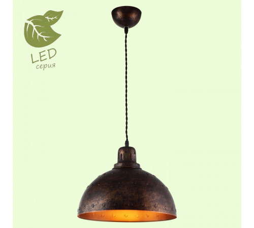 Подвесной светильник Lussole Loft GRLSP-9801