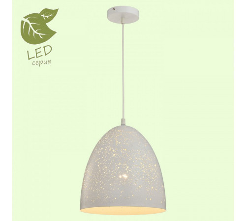 Подвесной светильник Lussole Loft GRLSP-9891