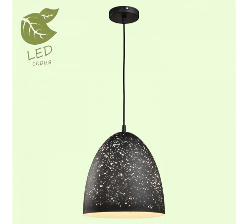 Подвесной светильник Lussole Loft GRLSP-9892