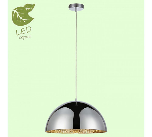 Подвесной светильник Lussole Loft GRLSP-9972
