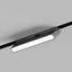 Трековый магнитный светильник Hesby Lighting ElDeko HSBL_0082