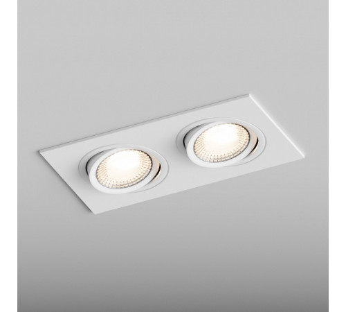 Встраиваемый светильник Hesby Lighting Atlas HSBL_0088