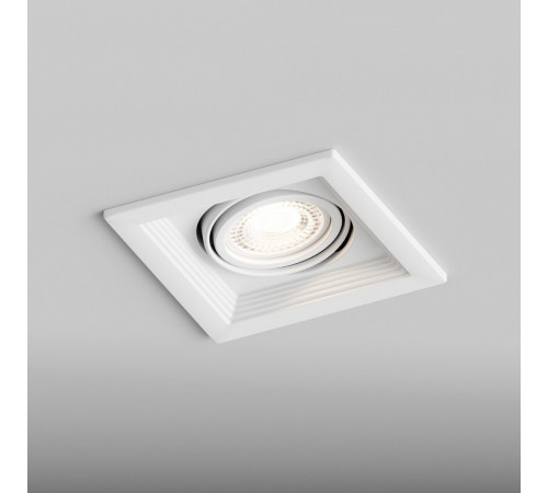 Встраиваемый светильник Hesby Lighting Drammen HSBL_0091 Встраиваемый светильник Hesby Lighting Drammen HSBL_0091