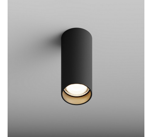 Накладной светильник Hesby Lighting Focus HSBL_0100