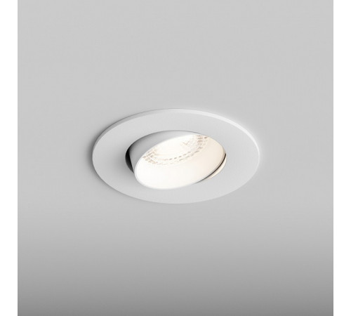 Встраиваемый светильник Hesby Lighting Solis HSBL_0113