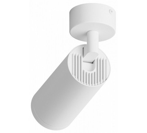 Спот Hesby Lighting Focus HSBL_0116 Спот Hesby Lighting Focus HSBL_0116