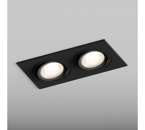 Встраиваемый светильник Hesby Lighting Atlas HSBL_0117