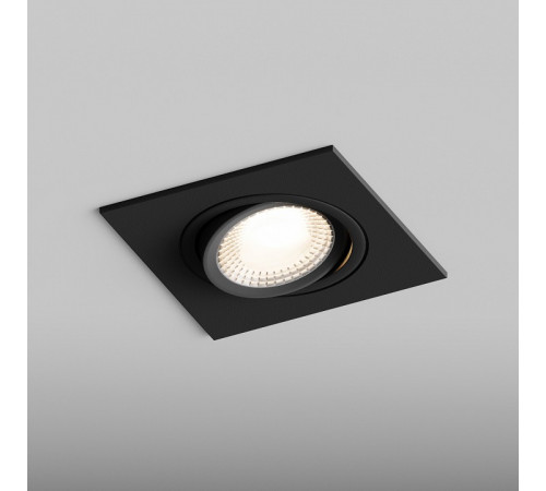 Встраиваемый светильник Hesby Lighting Atlas HSBL_0118