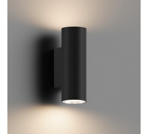 Настенный светильник Hesby Lighting Edge HSBL_0126 Настенный светильник Hesby Lighting Edge HSBL_0126