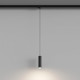 Трековый однофазный светильник Hesby Lighting Skylite HSBL_0137