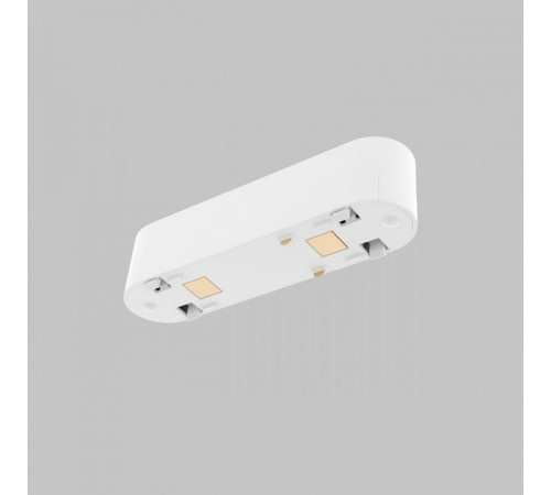 Трековый магнитный светильник IMEX UT25 IL.0007.1102-6 WH