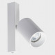 Спот ITALLINE DANNY E1 white