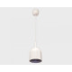 Подвесной светильник Italline DE-314 white