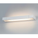 Светильник для картин ITALLINE IT01-1068/45 white