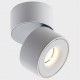 Накладной светильник ITALLINE IT02-001 DIM white