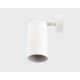 Спот Italline IT02-018 white 3000K