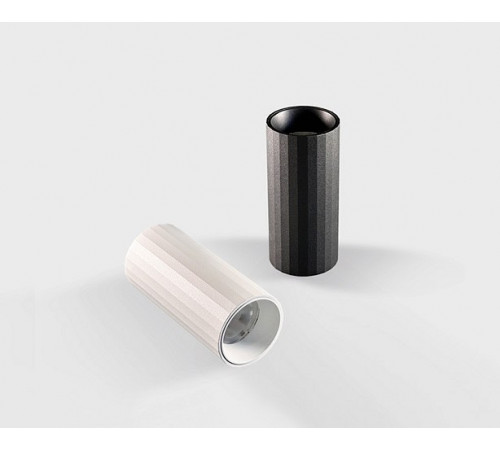 Накладной светильник Italline IT08-8028 white 3000K Накладной светильник Italline IT08-8028 white 3000K
